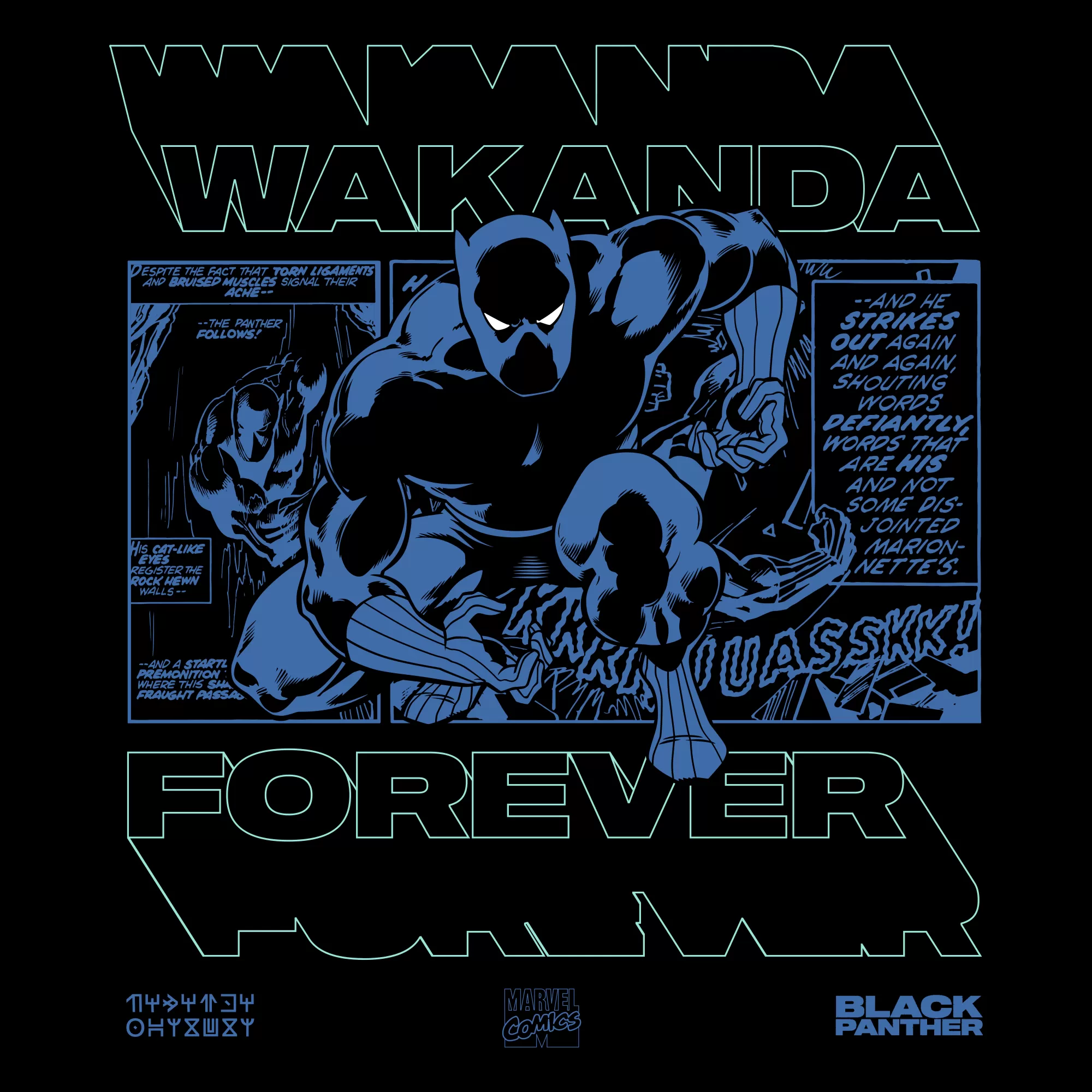 Black Panther - Wakanda Forever Panels Tee